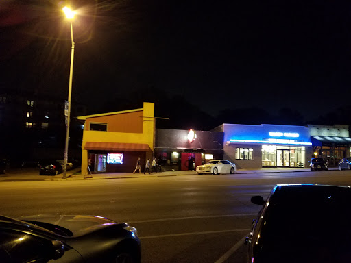 Tattoo Shop «Southside Tattoo», reviews and photos, 1313 S Congress Ave, Austin, TX 78704, USA