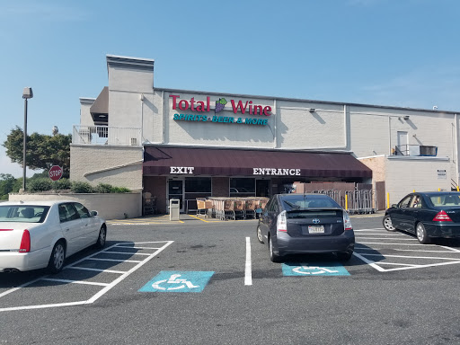 Wine Store «Total Wine & More», reviews and photos, 8727 Loch Raven Blvd, Towson, MD 21286, USA