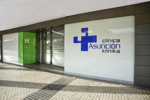 Andoain Zentro Medikoa en Andoain, Guipúzcoa