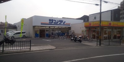 サンディ 北江口店