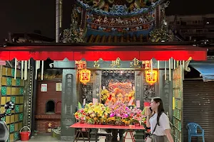 Jingmei Night Market image