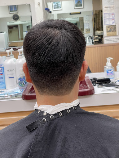 Barber Shop «Charles Barber Shop», reviews and photos, 1800 K St NW B1, Washington, DC 20006, USA