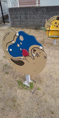 俵屋第1児童公園