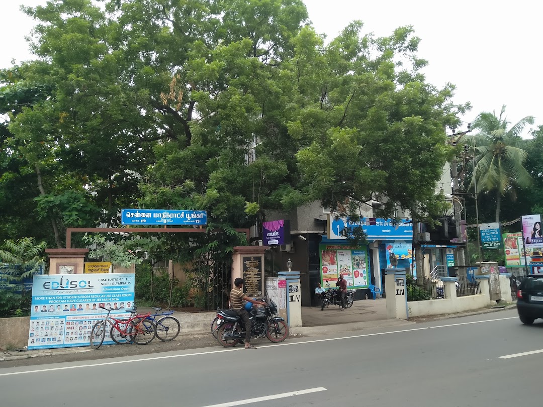 Chennai Managarachi Punga