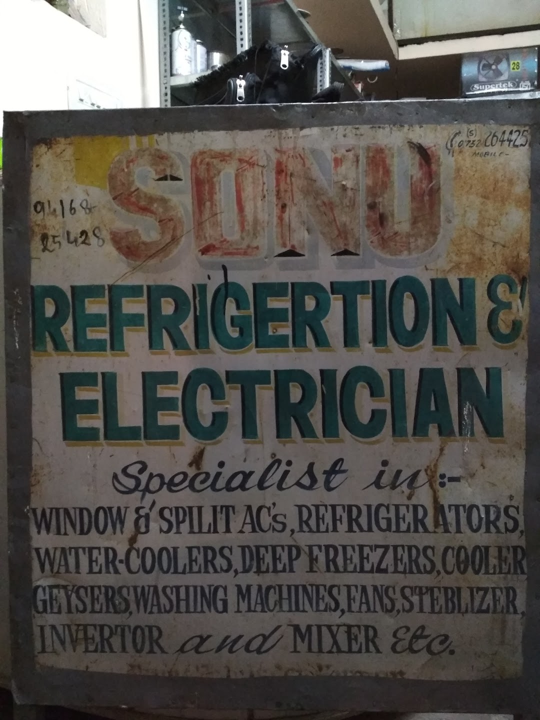 Sonu Refrigeration & Electrician