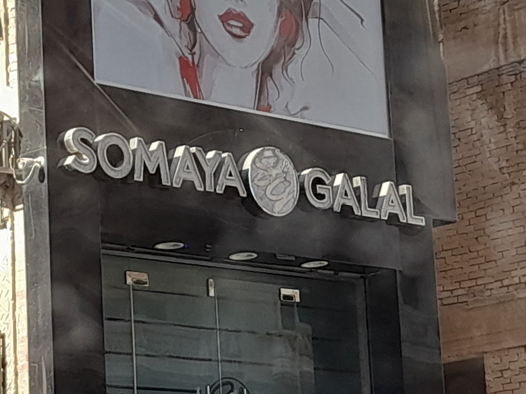 Somaya Galal