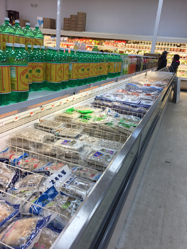 Grocery Store «Good Fortune Supermarket», reviews and photos, 230 Quincy Ave, Quincy, MA 02169, USA