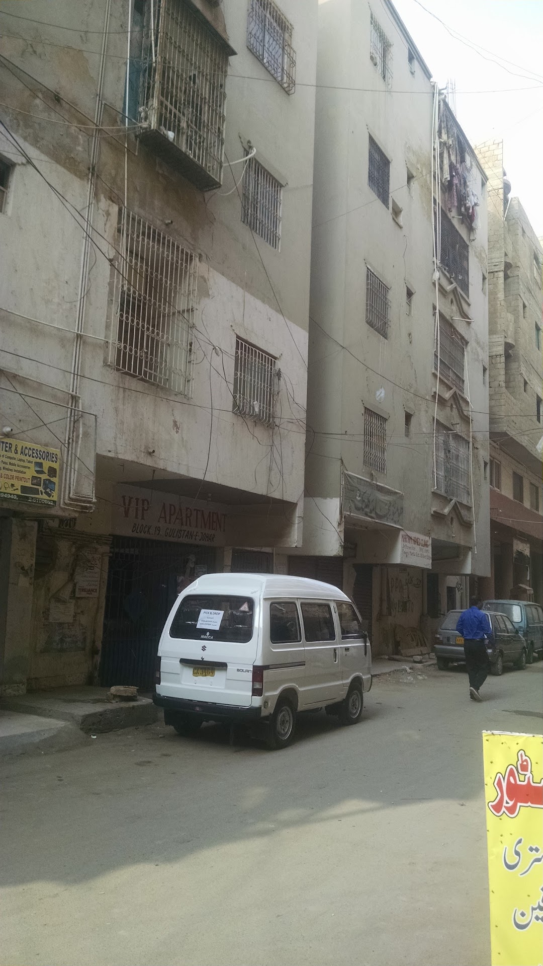 Vip Apartment Block 19 Gulistan Jauhar Karachi