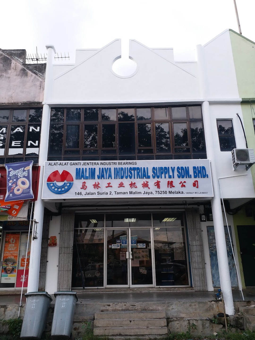 Malim Jaya Industrial Supply Sdn Bhd