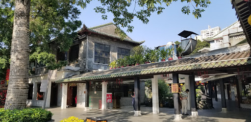 Panxi Restaurant