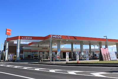 ENEOS 石巻国道SS（丸山商事）