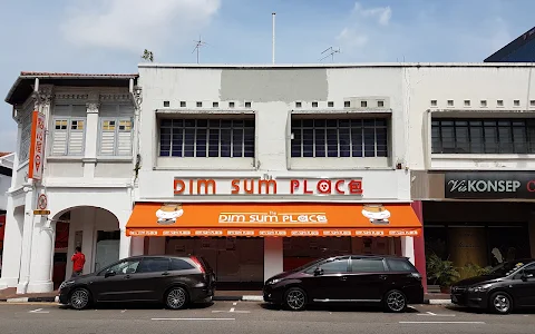 The Dim Sum Place image