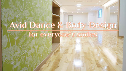 Avid Dance & Body Design 社交ダンススタジオ