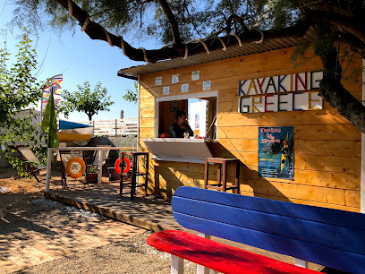 Kayaking Greece Skopelos