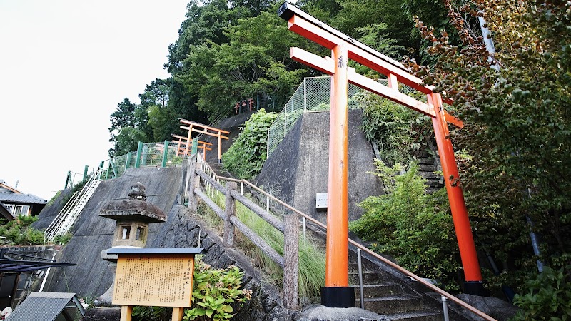 金平稲荷神社