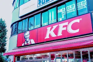 KFC Higashimikuni image