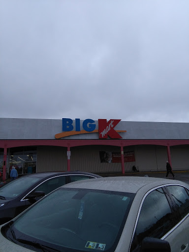 Discount Store «Kmart», reviews and photos, 825 Beaver Grade Rd, Coraopolis, PA 15108, USA