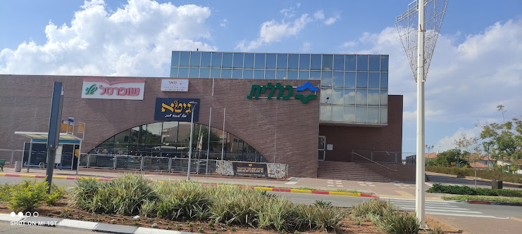 תמונה