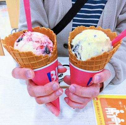サーティワンアイスクリーム イオンいわき店