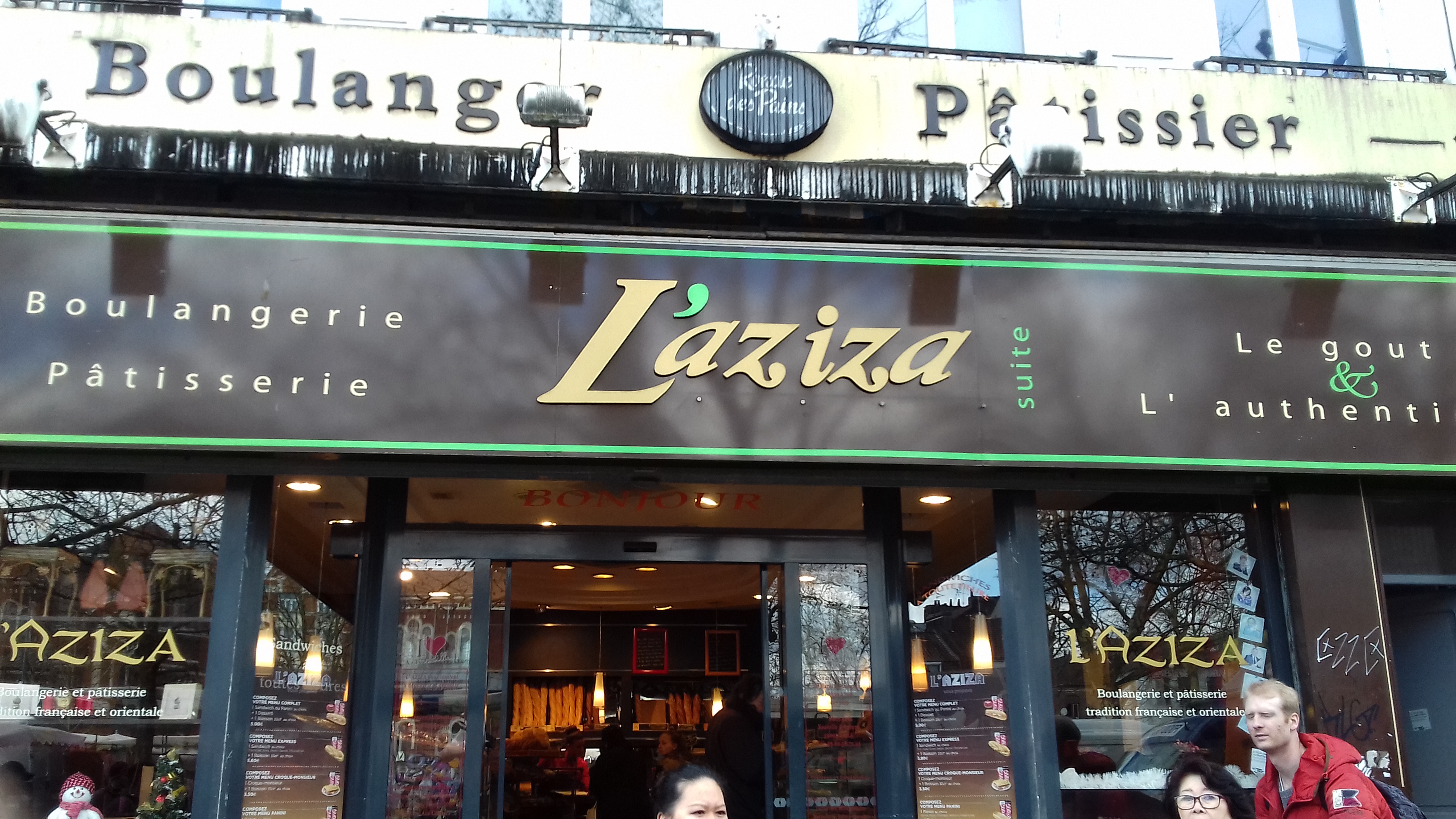 Photo n° 13 de l'avis de Corinne.i fait le 20/03/2018 à 10:24