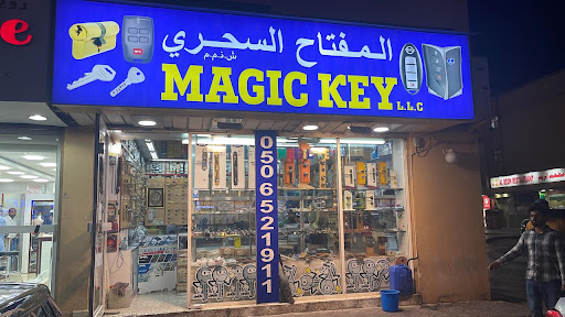 Magic Key Company, Satwa