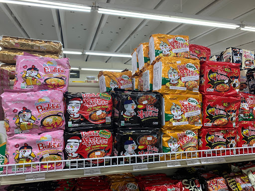 Grocery Store «Seoul International Market», reviews and photos, 15154 Fort Campbell Blvd, Oak Grove, KY 42262, USA