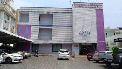 Asia Fortune Dental Clinic - Chiang Mai