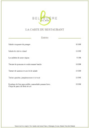 Photo n°3 de Restaurant Le Belvédère à Vallon-Pont-d'Arc ()