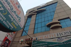 Health Hospitals image