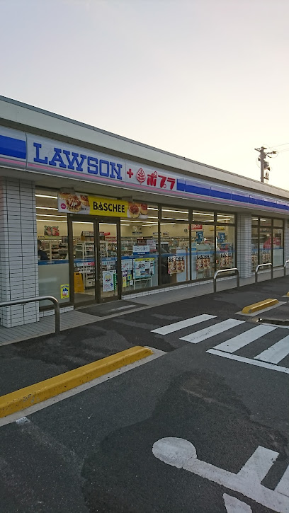 ローソン・ポプラ 松江宍道湖店