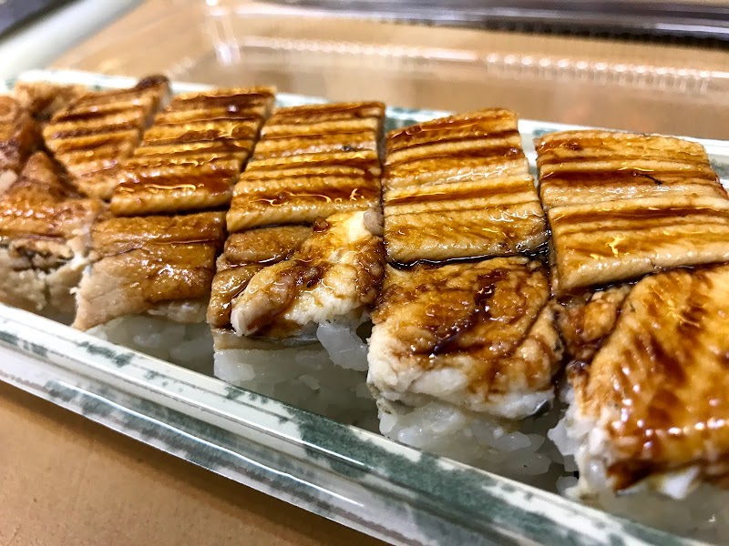 寿司割烹 活魚料理きた八