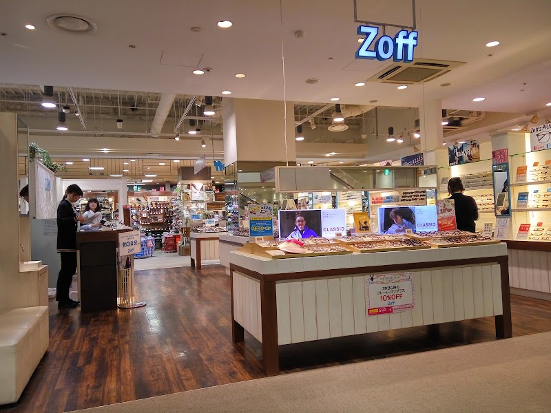 Zoff アミュプラザ鹿児島店