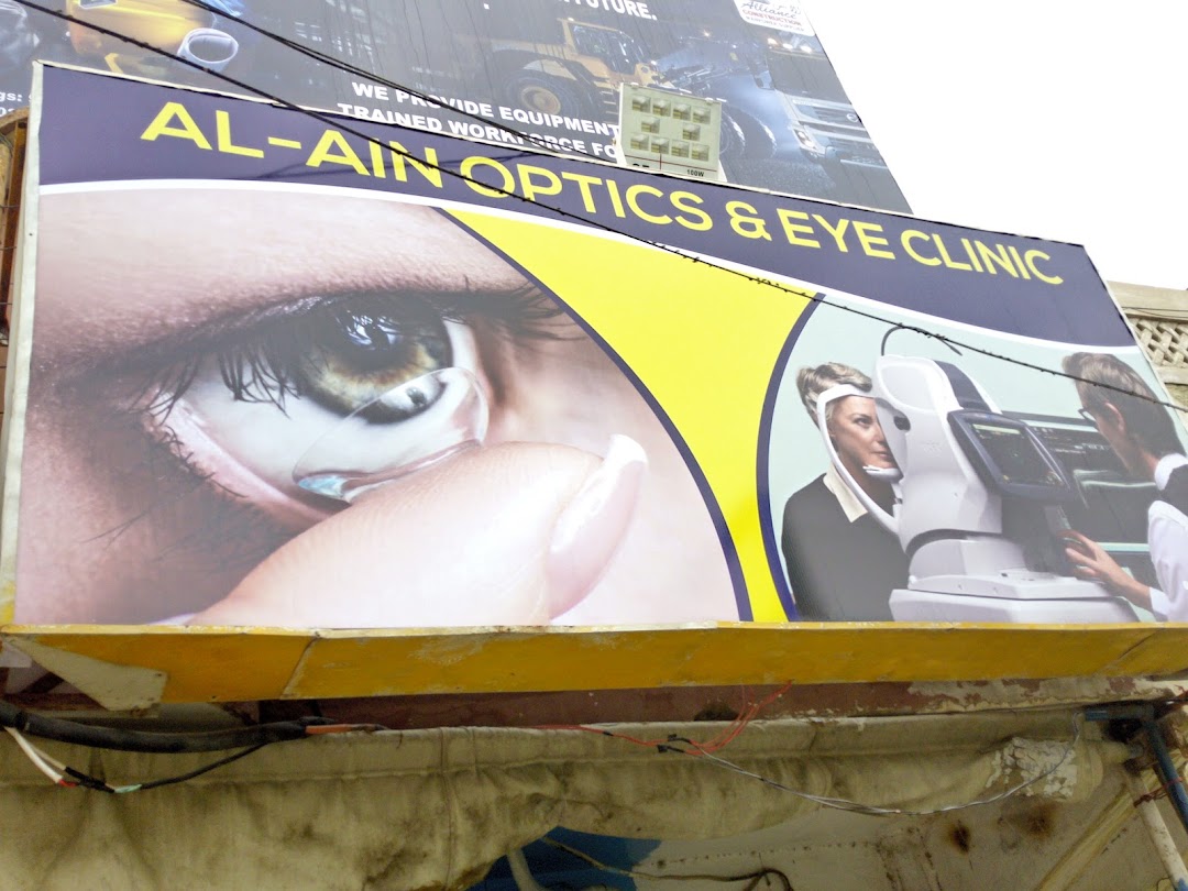 Al Ain Optics & Eye Clinic