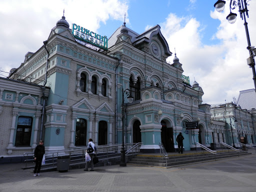 Moscow Rizhsky railway station