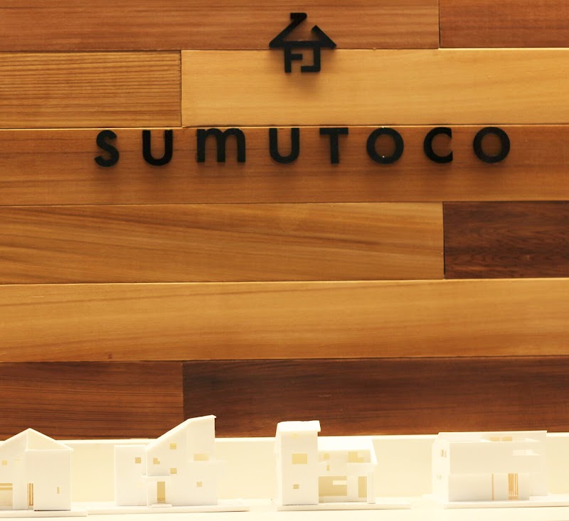 株式会社スムトコ 一級建築士事務所