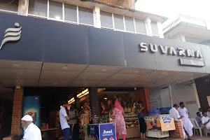 Suvarna Bakery image