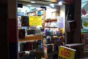 Sasiri Book Shop image