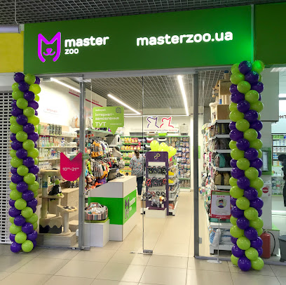 Зоомагазин MasterZoo (Працюємо!)