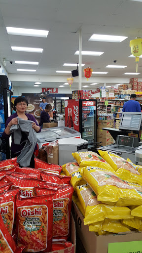Asian Grocery Store «Oriental Market», reviews and photos, 203 Harding Blvd, Roseville, CA 95678, USA