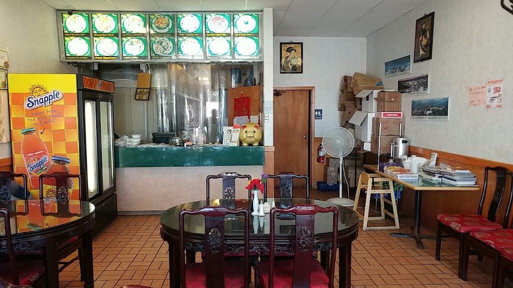 Yummy Chinese Restaurant 54935