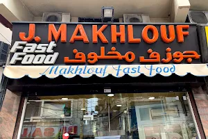 J. Makhlouf Fast Food image