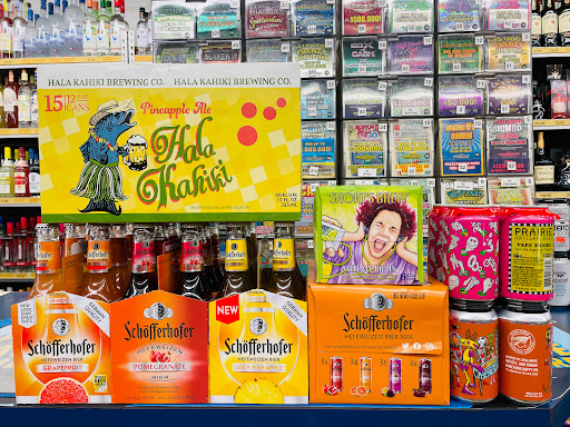 Liquor Store «Main Street Liquor», reviews and photos, 243 E 14 Mile Rd, Clawson, MI 48017, USA