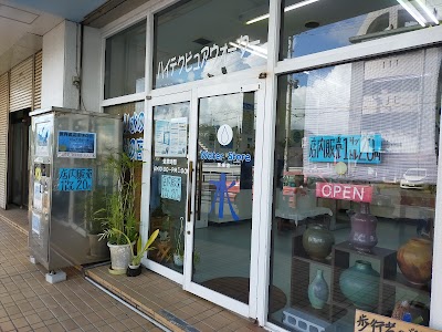 ウォーターザストア国場店