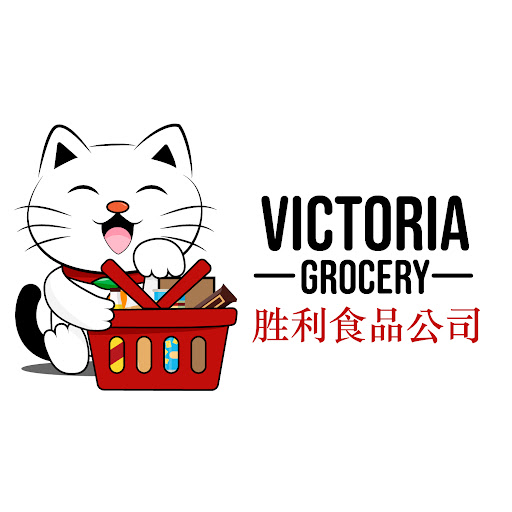 Grocery Store «Victoria Grocery», reviews and photos, 1416 W 49th St, Hialeah, FL 33012, USA
