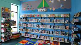 Waitomo District Library