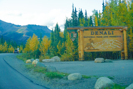 National Park «Denali National Park and Preserve», reviews and photos, George Parks Hwy, Denali National Park and Preserve, AK, USA
