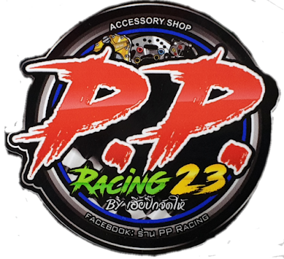 ร้าน PP Racing