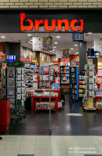 Aki winkels Rotterdam