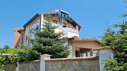 Хотел Акре