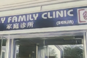 My Family Clinic (Senja) image